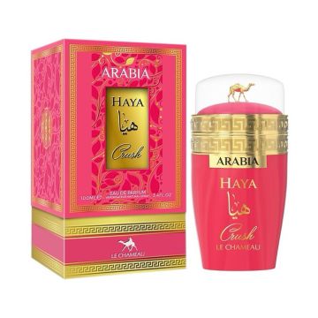 HAYA CRUSH-ARABIAN (100ML)